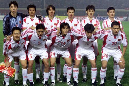 2002年世界杯中国队和哪几个队交战