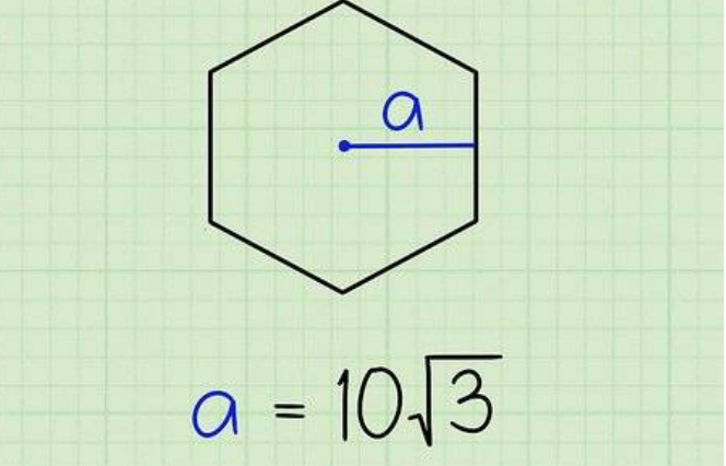 多边形的面积公式是什么？