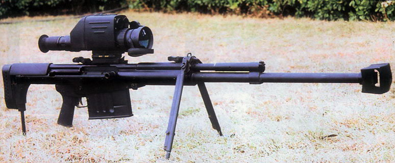 10式狙击步枪的介绍