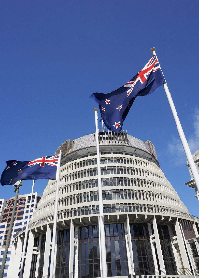 新西兰签证中心官网是什么?